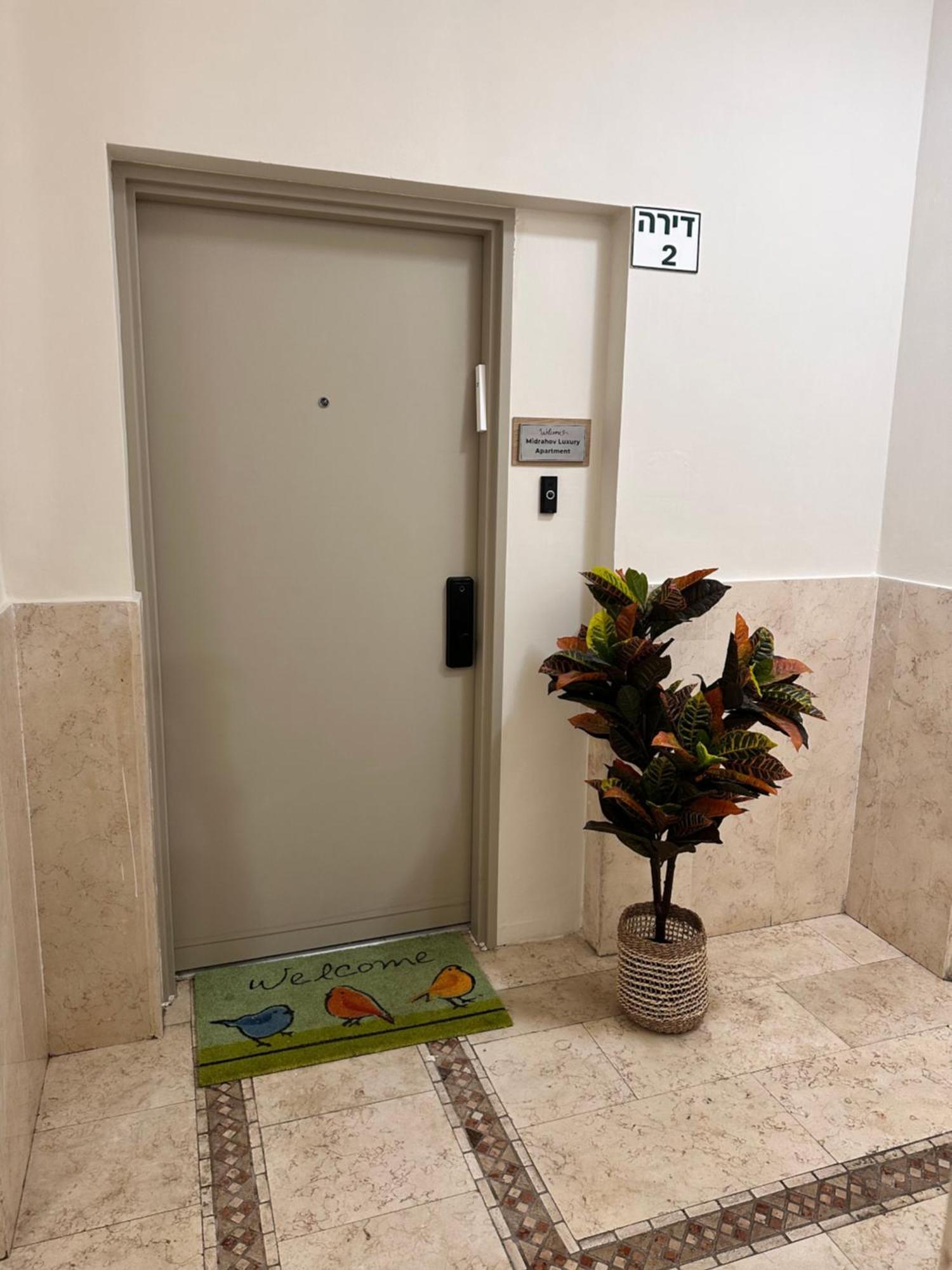 Midrahov Luxury Apartment زخرون يعقوب المظهر الخارجي الصورة